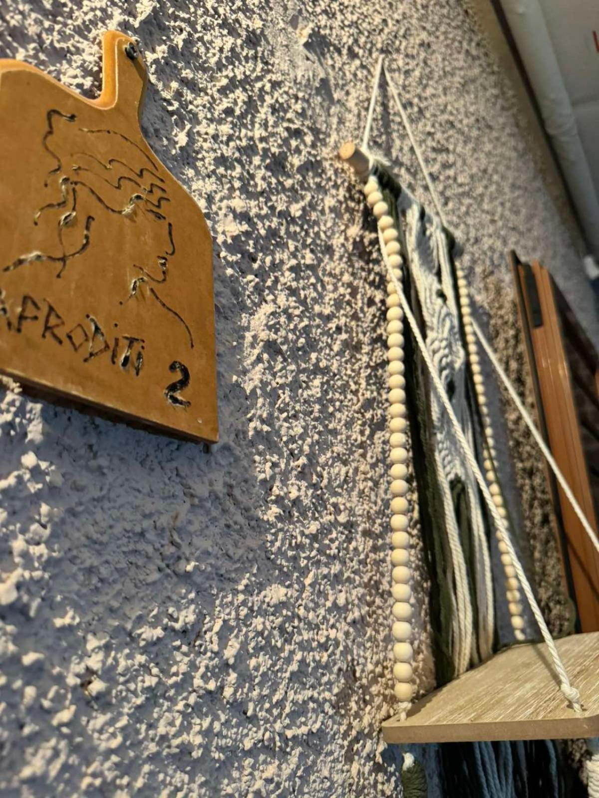 Afroditi'S 1 Eresós Extérieur photo
